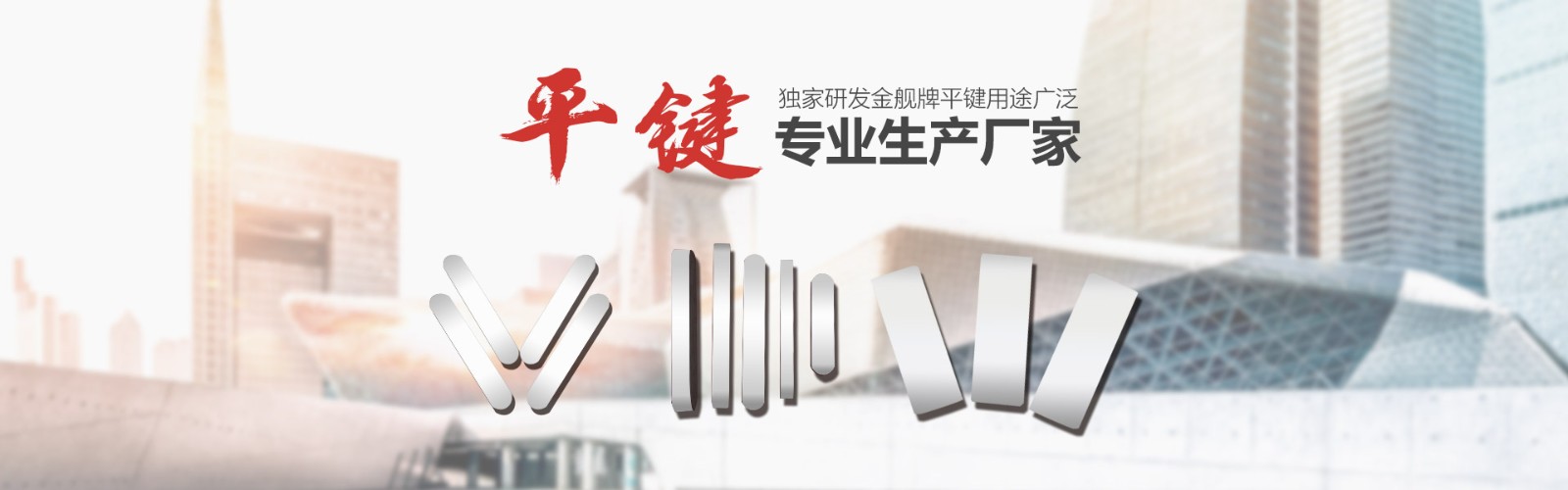 细粉机生产线